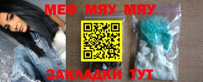прущие грибы Кунгур