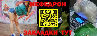 кокаин колумбия Кулебаки