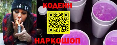дживик Кумертау