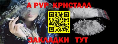 кокаин колумбия Кулебаки