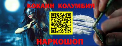 прущие грибы Кунгур
