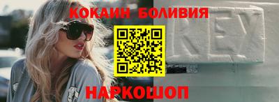 дживик Кумертау