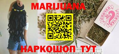 кокаин колумбия Кулебаки