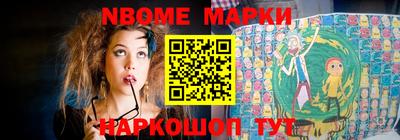 дживик Кумертау