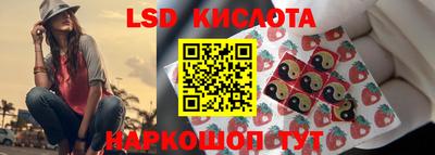 дживик Кумертау