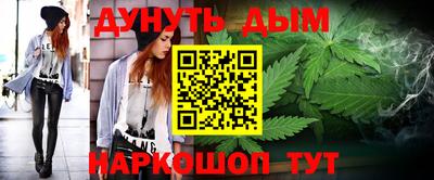 кокаин колумбия Кулебаки
