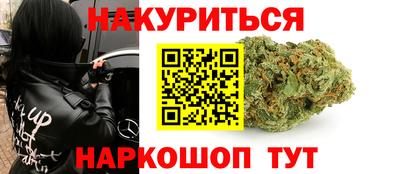 дживик Кумертау