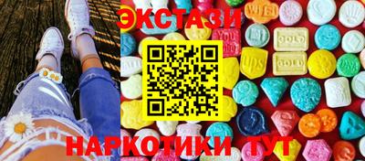кокаин колумбия Кулебаки