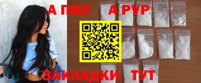 дживик Кумертау