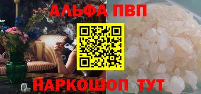 дживик Кумертау