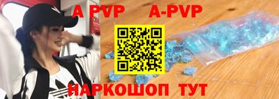кокаин колумбия Кулебаки