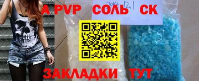 кокаин колумбия Кулебаки