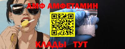 кокаин колумбия Кулебаки