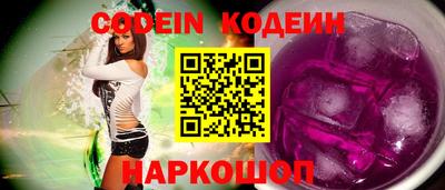 кокаин колумбия Кулебаки
