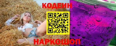 дживик Кумертау