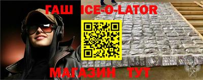 прущие грибы Кунгур