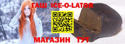 дживик Кумертау