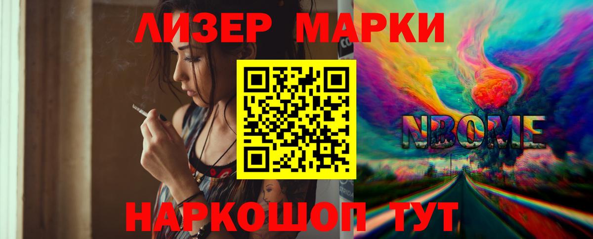 LSD-25 экстази кислота  Вход с VPN  ЛСД экстази  ЛСД экстази ecstasy  Гагарин 